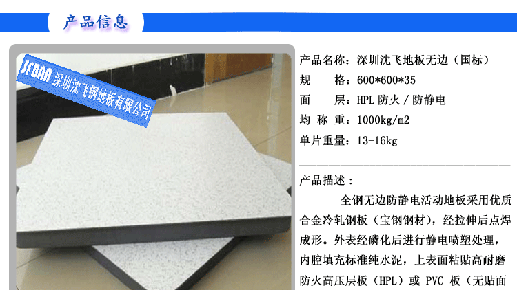 ȫ䓽MC(j)е(qing)ȸ