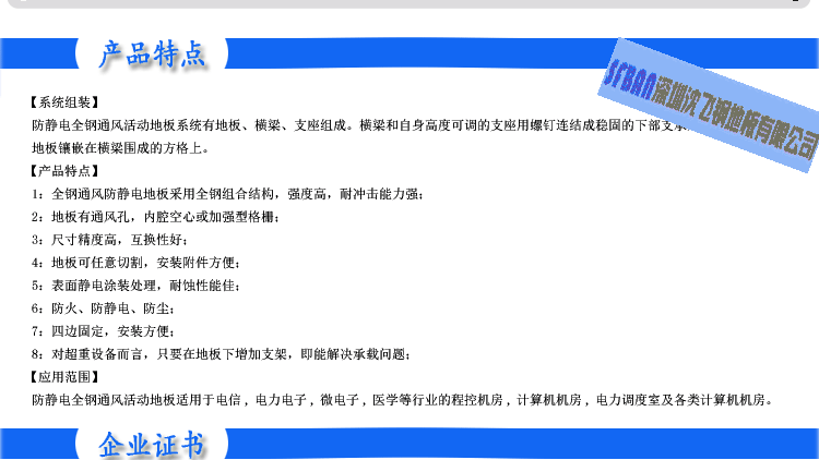 ذͨL(fng)30%50%MNeh(hun)Ҫ