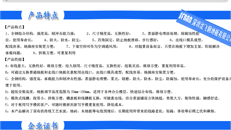 ^bԘO(qing)